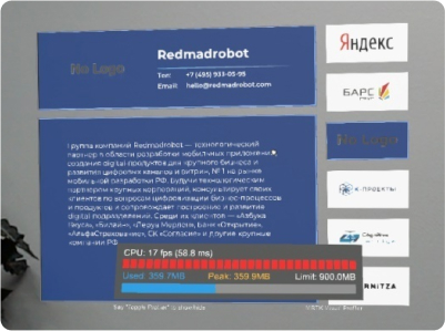 Пример работы AR технопарке Иннополис, показывает информацию о компаниях